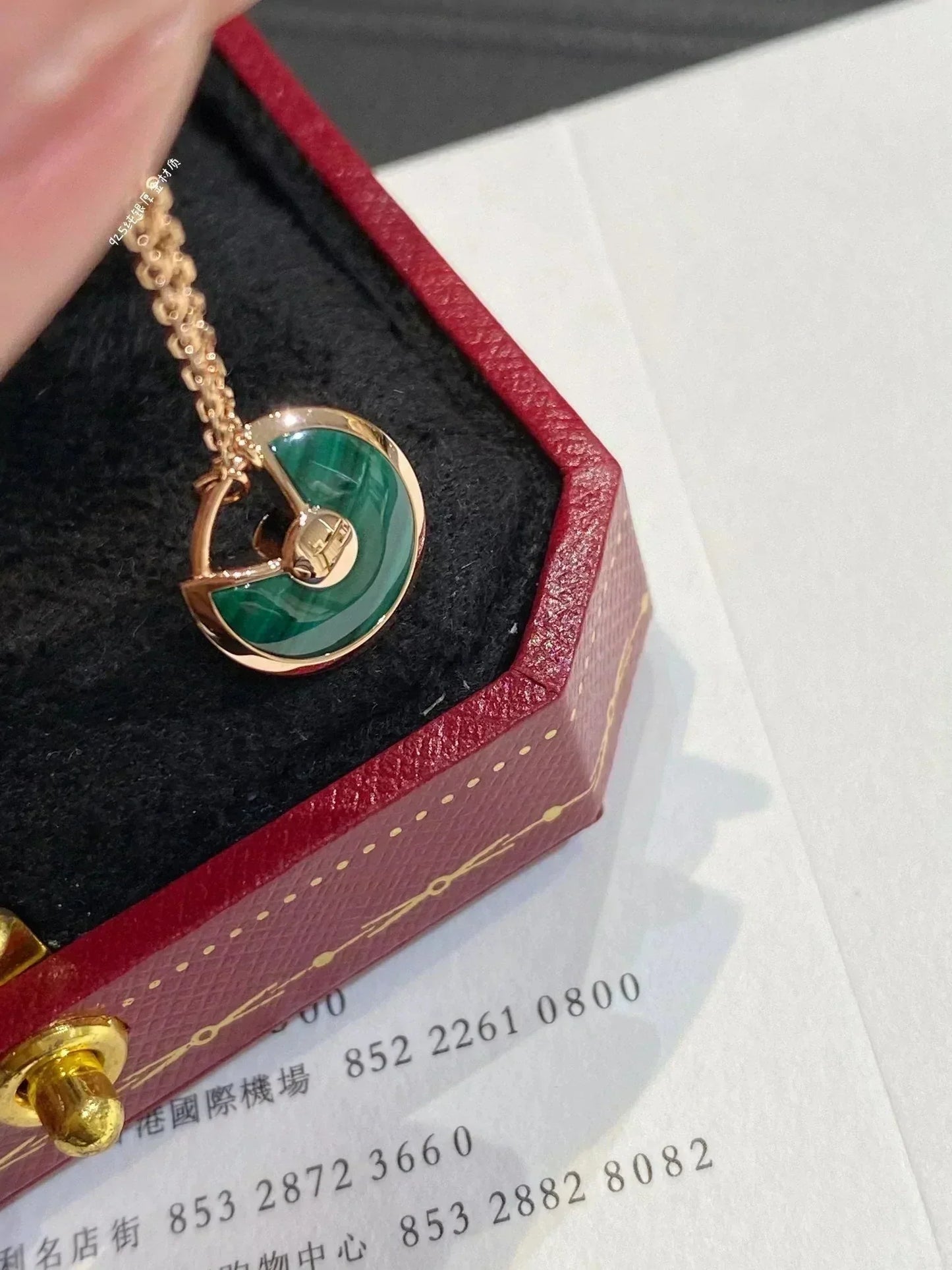 [moco jewelrys]AMULETTE ROSE GOLD MALACHITE NECKLACE