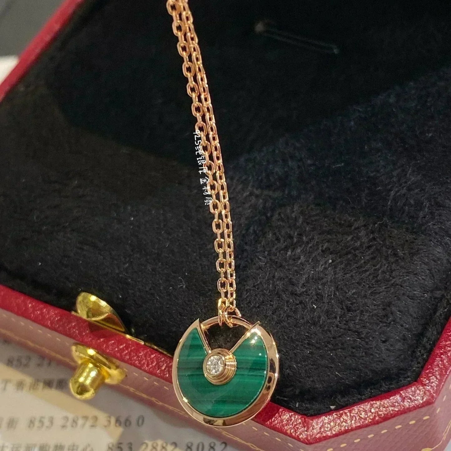[moco jewelrys]AMULETTE ROSE GOLD MALACHITE NECKLACE