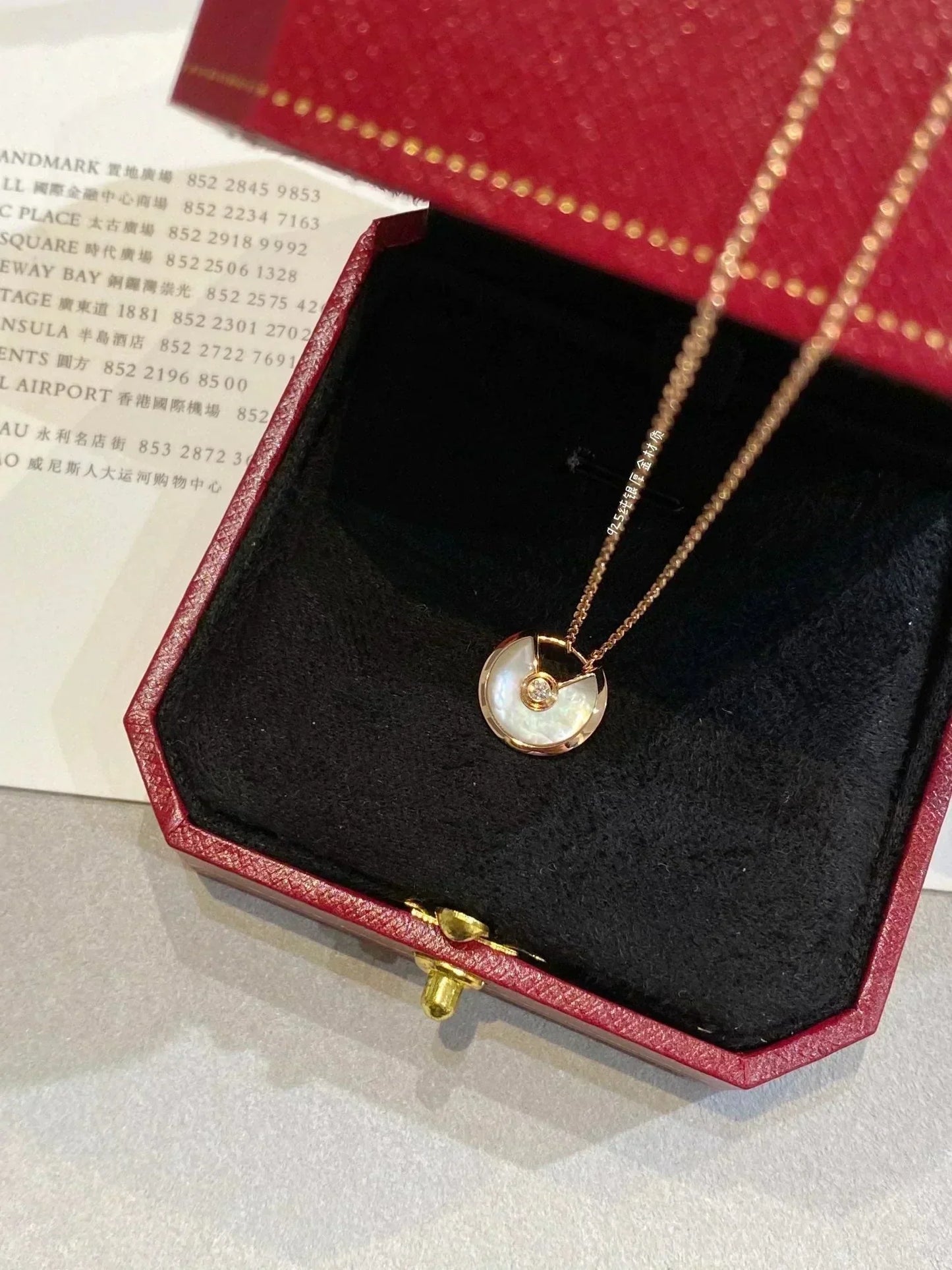 [moco jewelrys]AMULETTE ROSE GOLD MOP NECKLACE