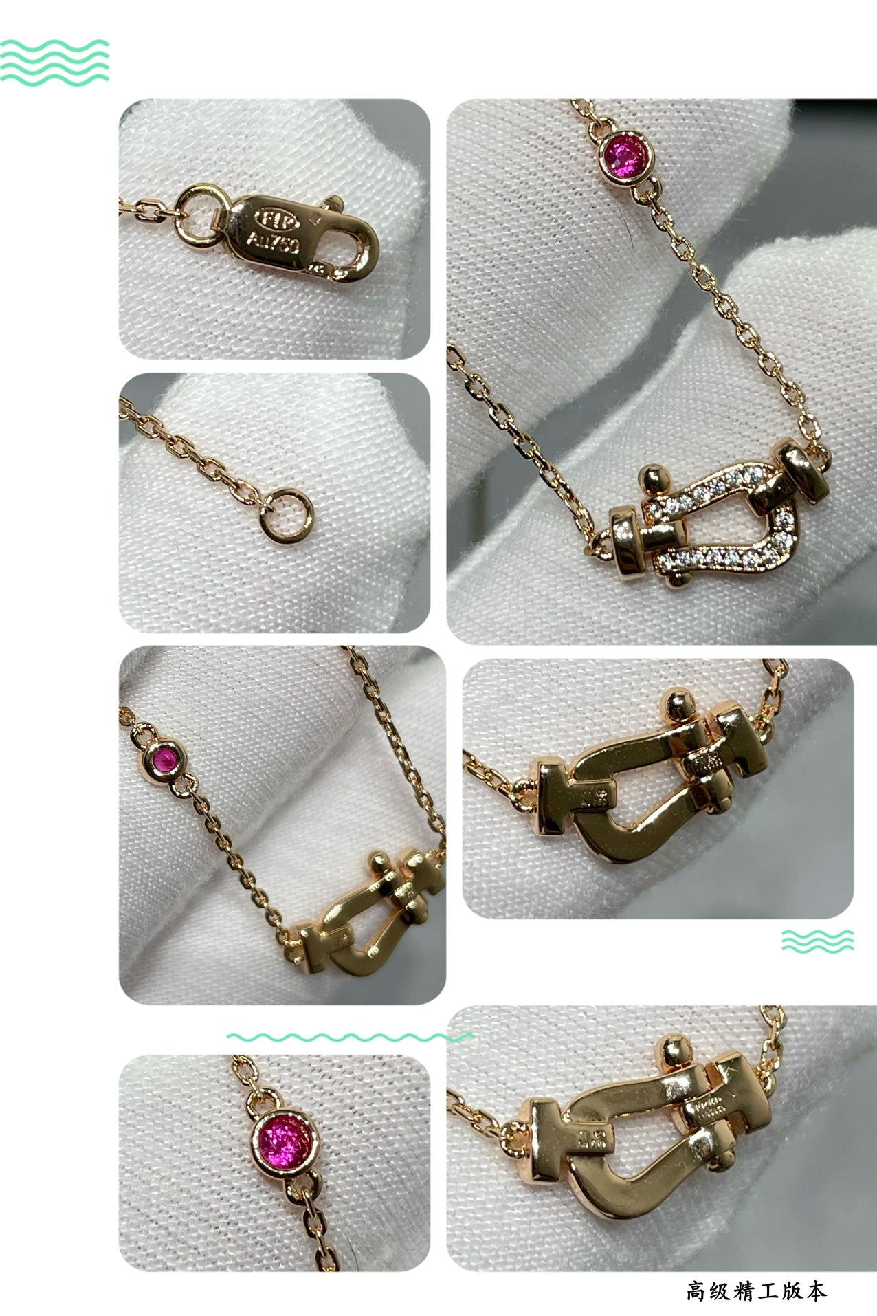 [moco jewelrys]FORCE 10 DIAMANT ROSÉGOLD HALSKEТTE
